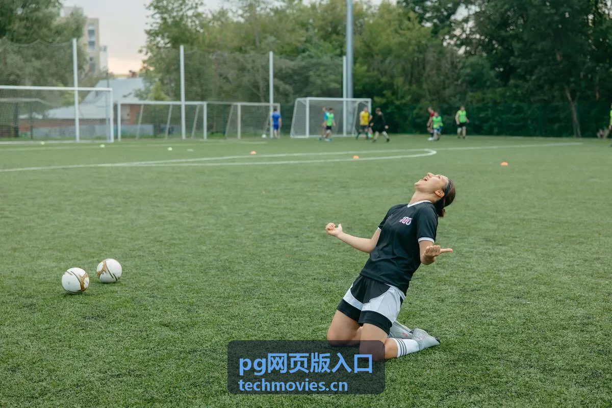 pg网页版入口午休轻松喜剧片单封面